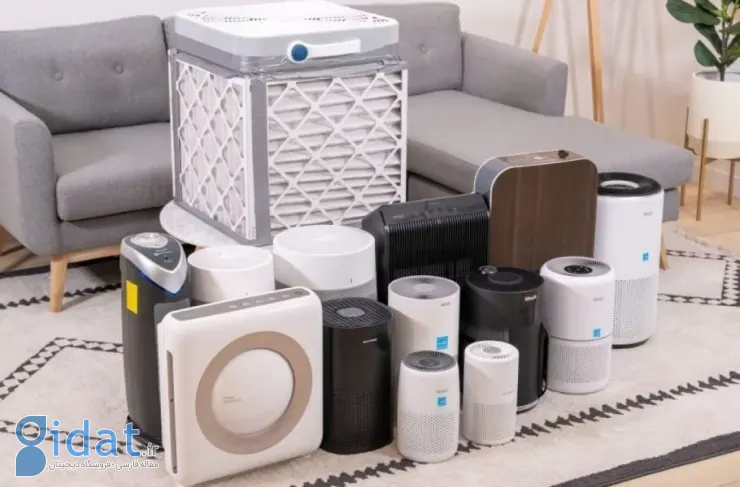 راهنمای خرید دستگاه تصفیه هوا: نکاتی که قبل از خرید باید بدانید