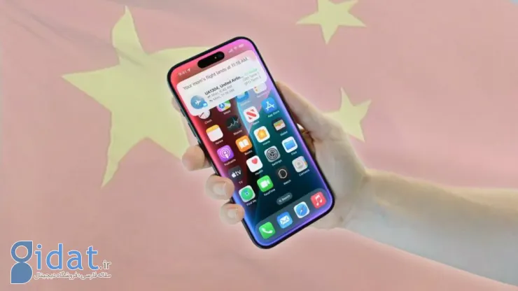 Apple Intelligence ظاهرا در چین با همکاری علی بابا راه اندازی شده است