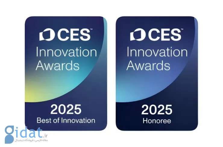 سامسونگ چهار جایزه بهترین نوآوری CES 2025 را دریافت کرد