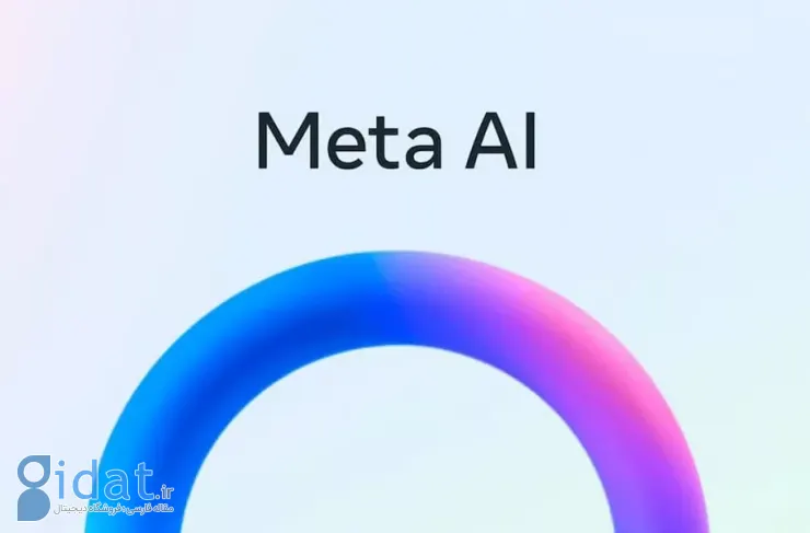 تغییر رویکرد مارک زاکربرگ؛ هوش مصنوعی جدید متا احتمالاً متن‌باز نخواهد بود