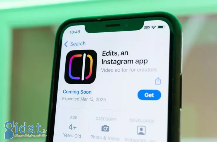 تاخیر در راه اندازی CapCut رقیب؛ اینستاگرام بعداً اپلیکیشن Edits را منتشر خواهد کرد