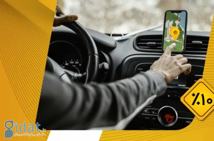 تخفیف 500 هزار تومانی ماکسیم برای مشترکین شاتل موبایل