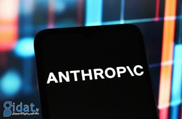 شرکت Entropy از جذب سرمایه جدید به ارزش 30 میلیارد دلار خبر داد