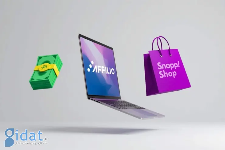 اسنپ‌شاپ به افیلیو پیوست