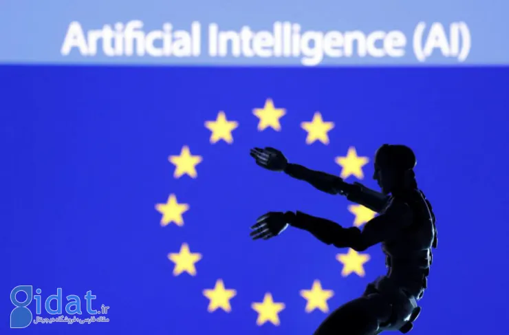 پارلمان اروپا اولین قانون جهان را برای کنترل هوش مصنوعی تصویب کرد