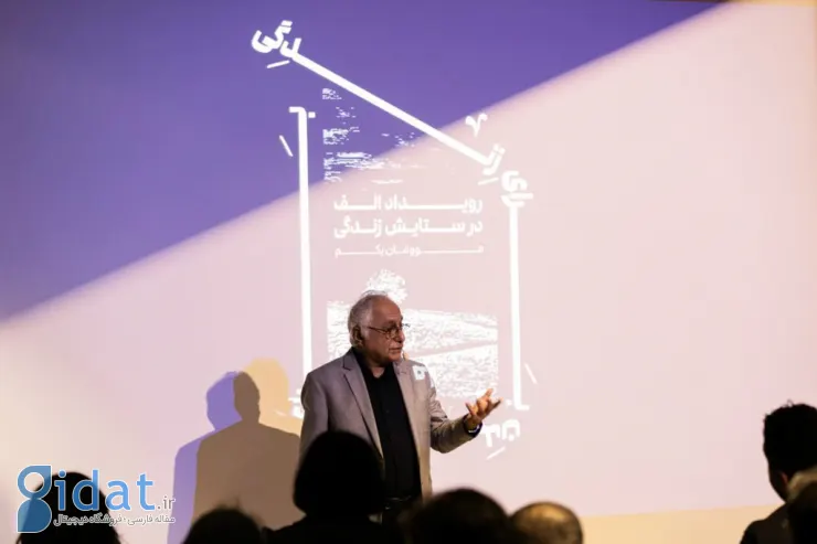 یکسالگی برند «الف» در کارخانه آرگو