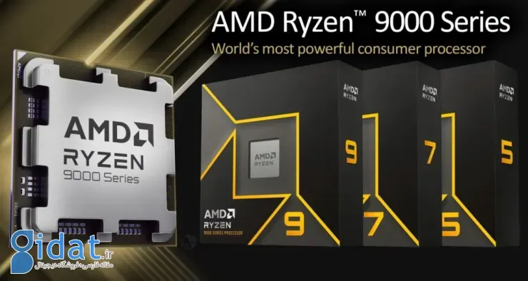 پردازنده‌های AMD 