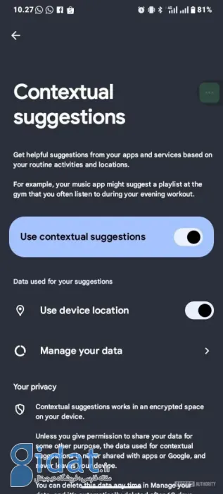 قابلیت Contextual Suggestions گوگل