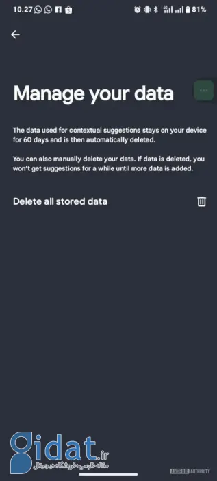 قابلیت Contextual Suggestions گوگل