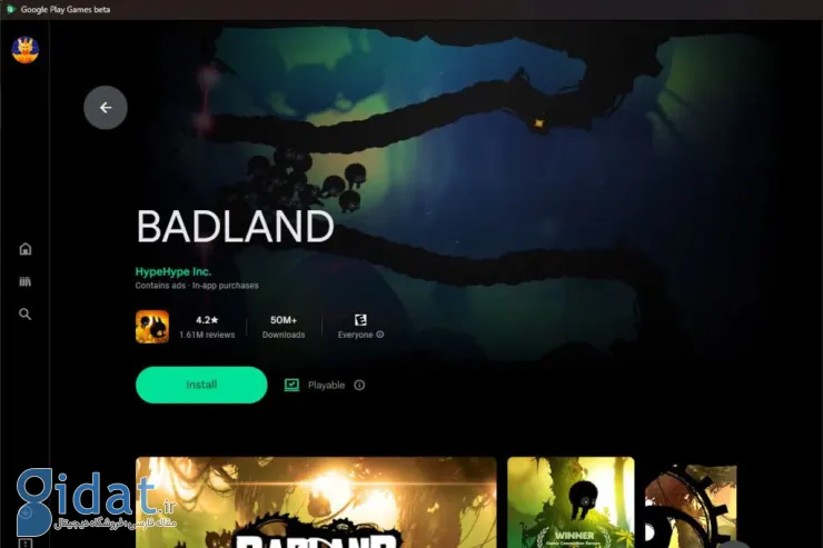 Google Play Games روی PC