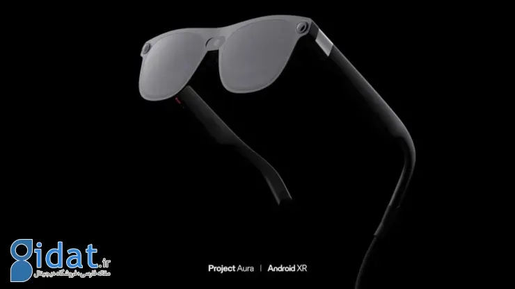 پروژه Aura گوگل اندروید XR