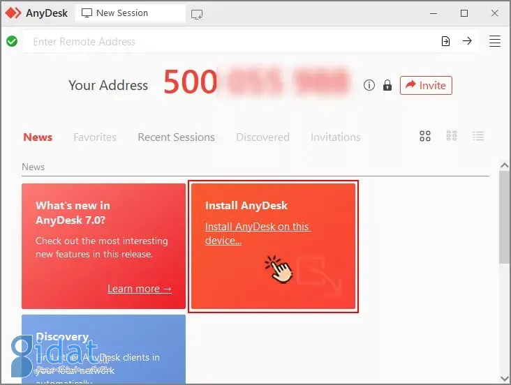 AnyDesk چیست و چگونه می‌توان از استفاده کرد؟