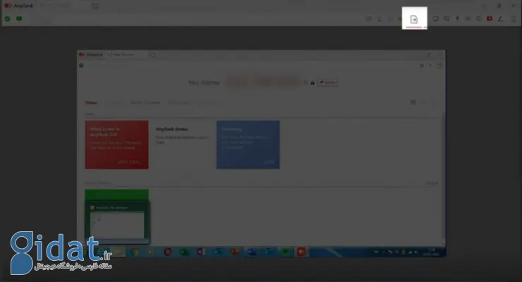 AnyDesk چیست و چگونه می‌توان از استفاده کرد؟