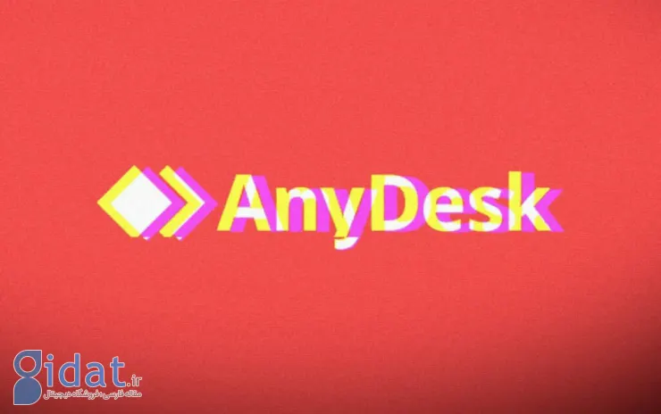 AnyDesk چیست و چگونه می‌توان از استفاده کرد؟