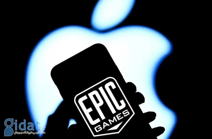 اپیک گیمز با درخواست اپل برای تغییر فروشگاه اپ‌های خود مقابله می‌کند