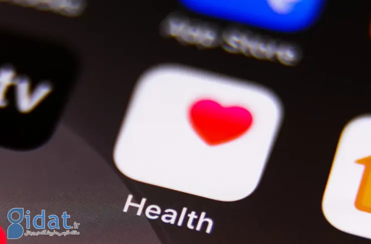 توسعه Health+ متوقف شد؛ اپل روی برنامه فعلی Health تمرکز کرد