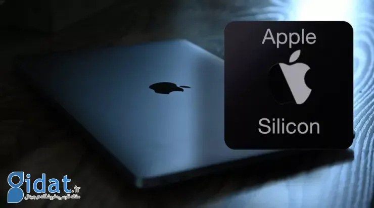 اپل سیلیکون