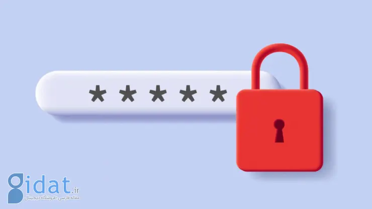 اپل احتمالاً هفته آینده اپلیکیشن Passwords را معرفی می‌کند: راهکاری جدید برای مدیریت رمز عبور
