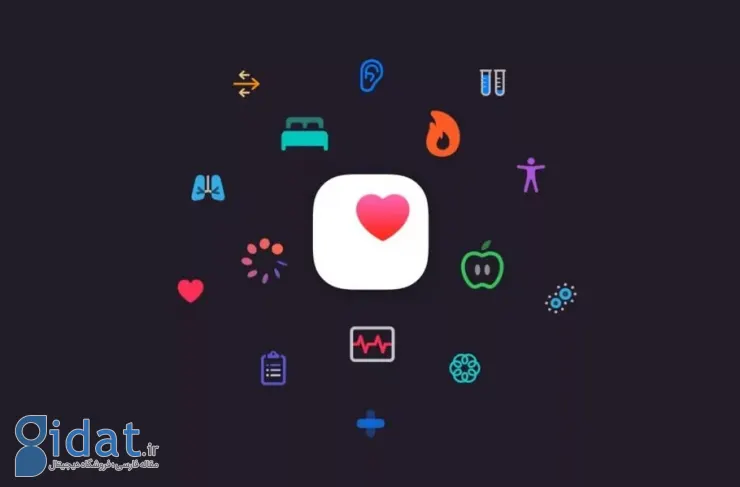 آیفون احتمالاً به عامل هوش مصنوعی پزشک در iOS 19.4 مجهز خواهد شد
