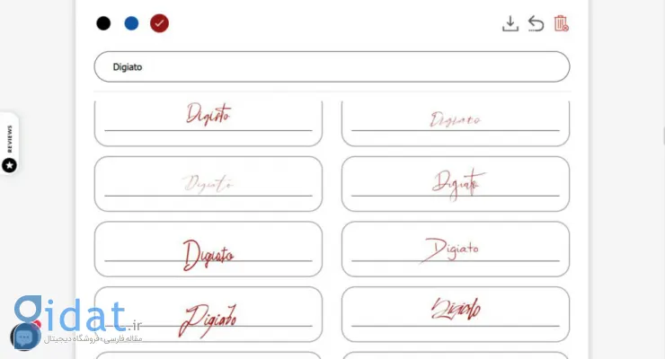 معرفی 5 ابزار هوش مصنوعی رایگان برای طراحی امضای دیجیتال