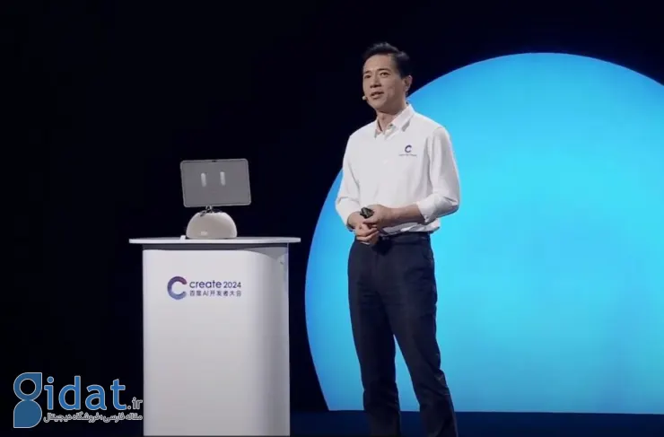 بایدو از سیستم‌عامل Wanyuan رونمایی کرد؛ متمرکز بر محاسبات هوشمند