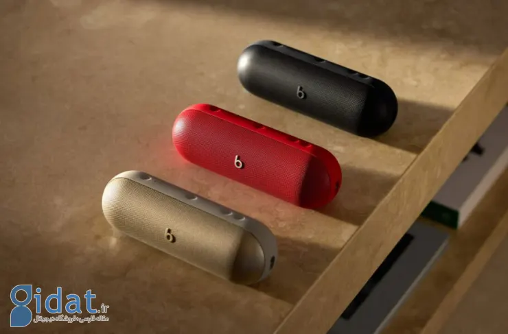 نسل جدید اسپیکر Beats Pill با عمر باتری 24 ساعته معرفی شد