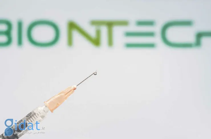 بیون‌تک برای اولین‌بار در آلمان به‌خاطر عوارض جانبی واکسن کرونا به دادگاه می‌رود