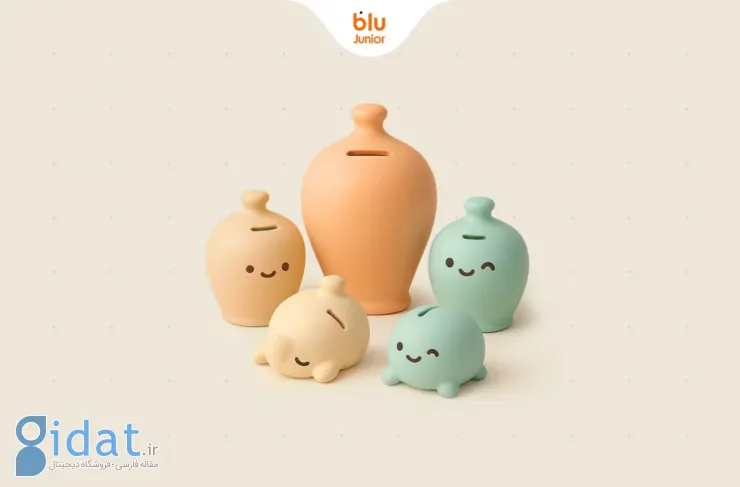 بلو جونیور با قابلیت «قلک» خود، پس‌انداز دیجیتال را به کودکان آموزش می‌دهد