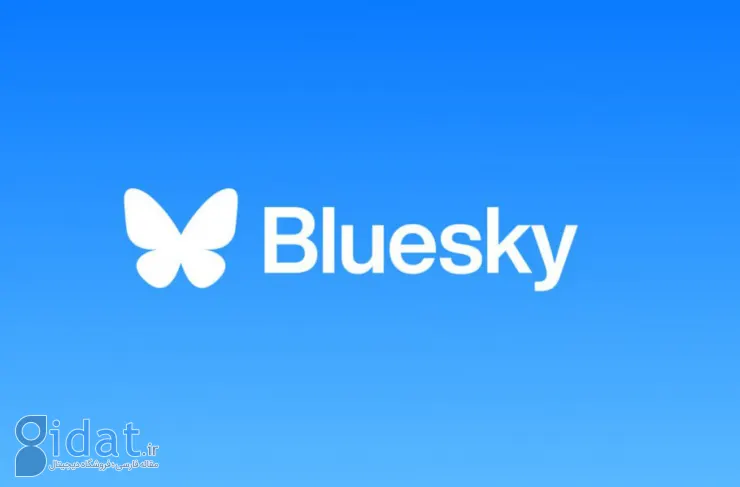BlueSky به کاربران این امکان را می دهد که خدمات فیلترینگ محتوای خود را ایجاد کنند