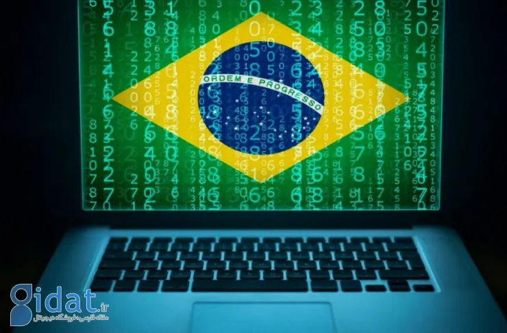 اطلاعات همه شهروندان برزیلی ممکن است به دلیل آسیب‌پذیری امنیتی افشا شده باشد
