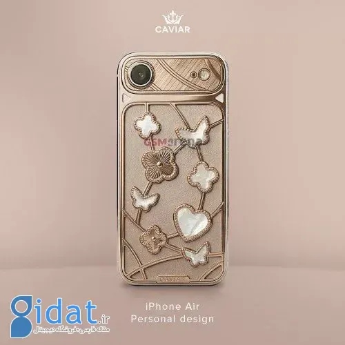 آیفون ایر کاویار