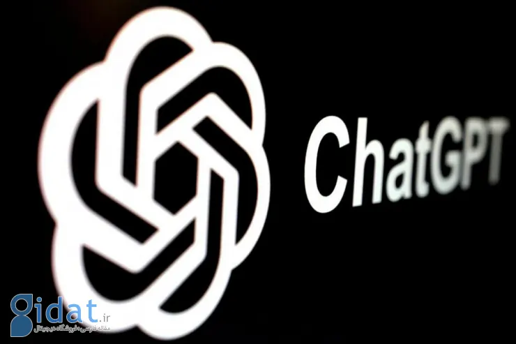ChatGPT