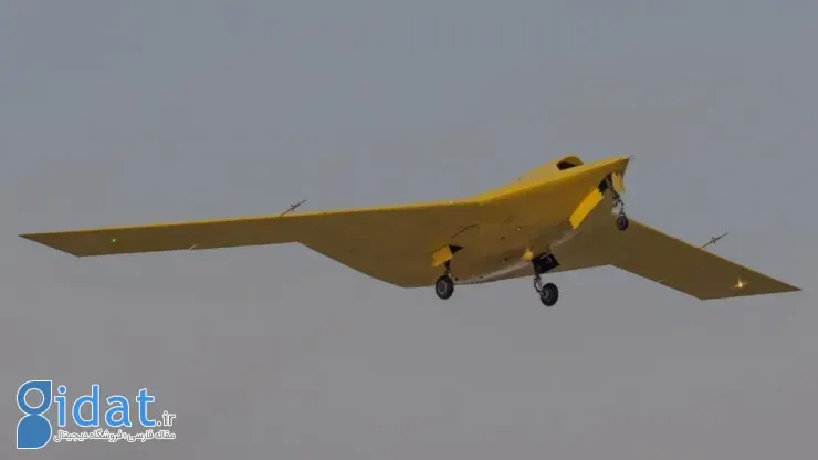 پهپاد پنهانکار CH-7