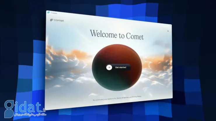 مرورگر Comet