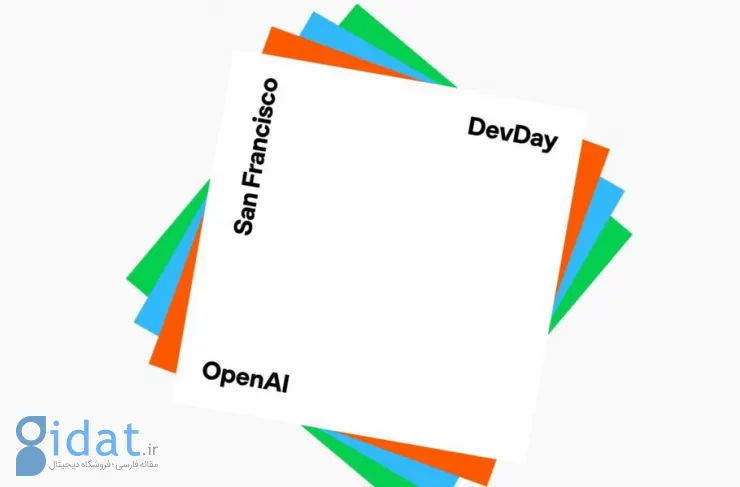 OpenAI مدل GPT-5 را در کنفرانس توسعه‌دهندگان DevDay 2024 معرفی نمی‌کند