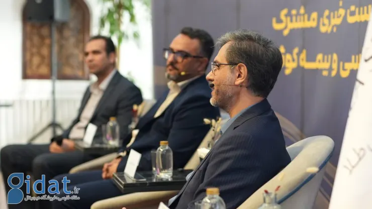 طلاسی با همکاری بیمه کوثر، طلای کاربران را بیمه می‌کند
