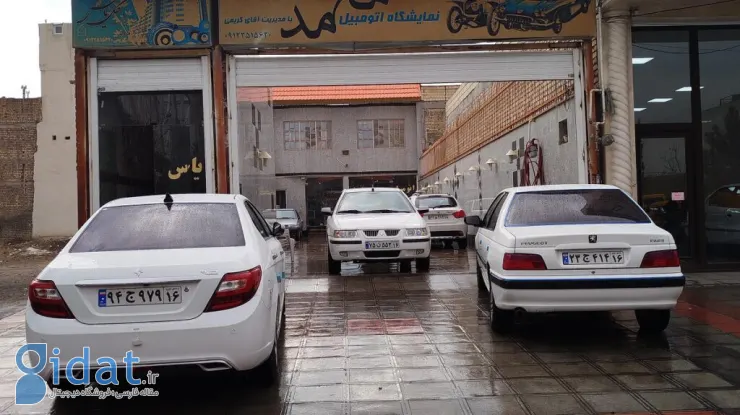 بازار خودرو