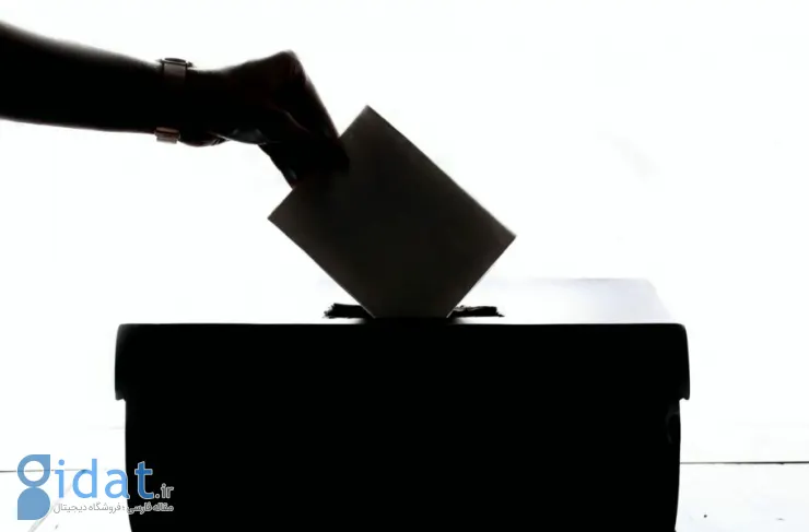 تحقیقات جدید: هوش مصنوعی می تواند رای شما را در انتخابات بعدی پیش بینی کند