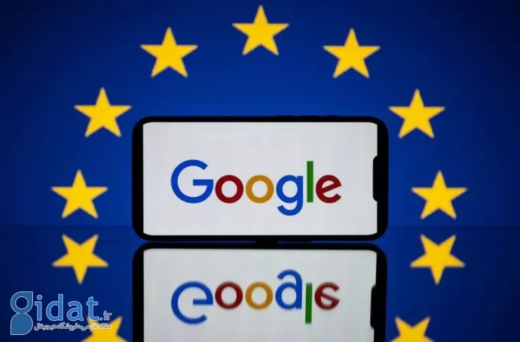 اتحادیه اروپا در حال بررسی استفاده گوگل از محتوای آنلاین برای آموزش هوش مصنوعی است