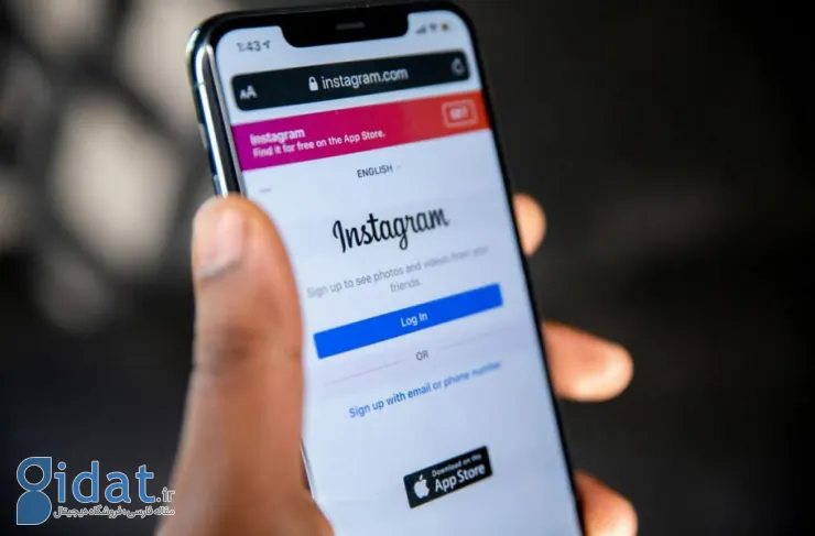 اینستاگرام در حال آزمایش ویژگی Flipside است. مکانی برای نمایش پست های خصوصی به افراد خاص
