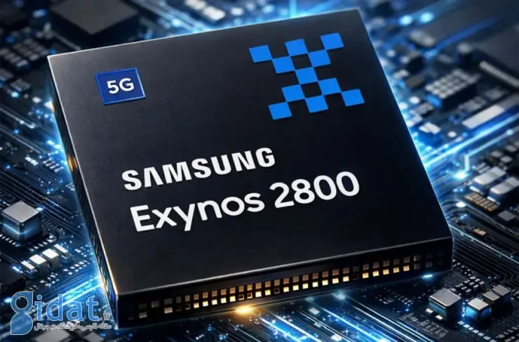 احتمالاً اگزینوس ۲۸۰۰ با معماری کاملاً اختصاصی عرضه خواهد شد؛ خداحافظی سامسونگ با ARM و AMD؟