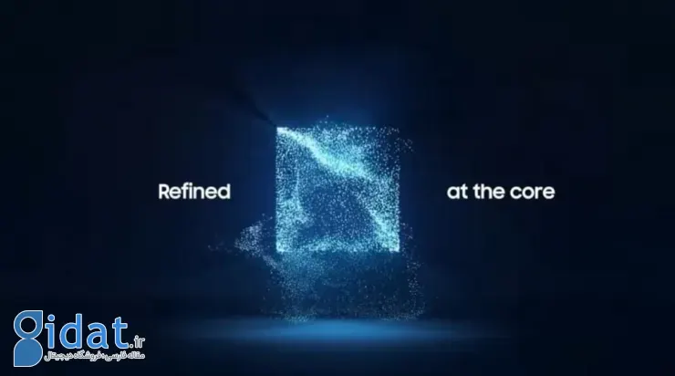 هسته‌های تراشه سامسونگ