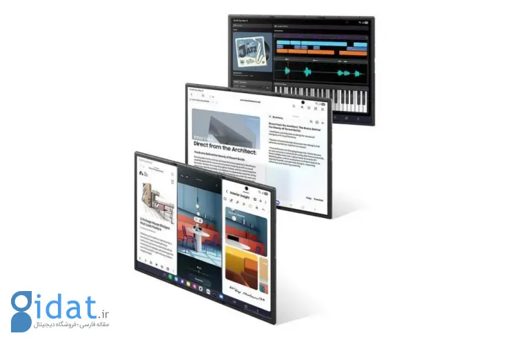 گرانترین تعویض نمایشگر سامسونگ برای TriFold