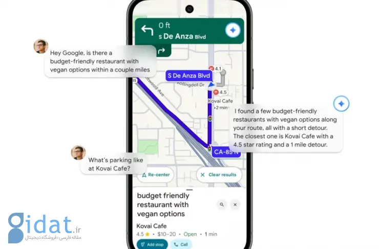 هوش مصنوعی Gemini به برنامه Google Maps اضافه شد