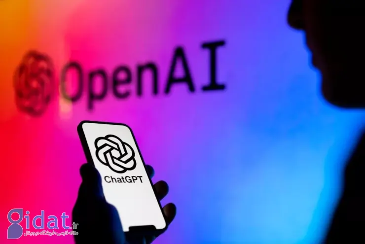 OpenAI با ابزاری جدید امکان خارج‌کردن محتوا از فرایند آموزش هوش مصنوعی را فراهم می‌کند