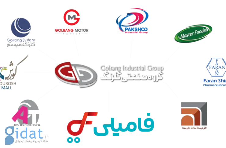 گروه صنعتی گلرنگ چه نقشی در اکوسیستم استارتاپی ایران می تواند داشته باشد؟