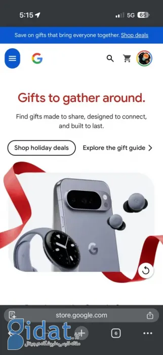 جمینای در کروم آیفون