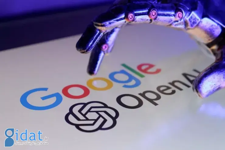 گوگل و OpenAI
