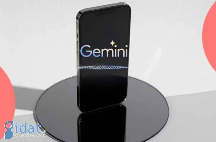 گوگل می گوید که اجرای آفلاین Gemina Nano روی گوشی ها نیاز به رم بالایی دارد