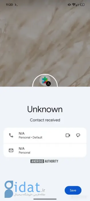 معرفی نسخه اندرویدی NameDrop گوگل